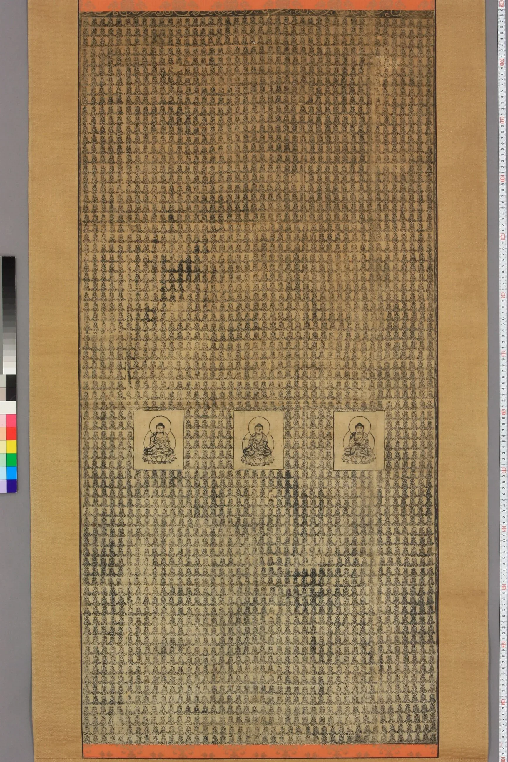 Amida Three Thousand Folded Buddha Images