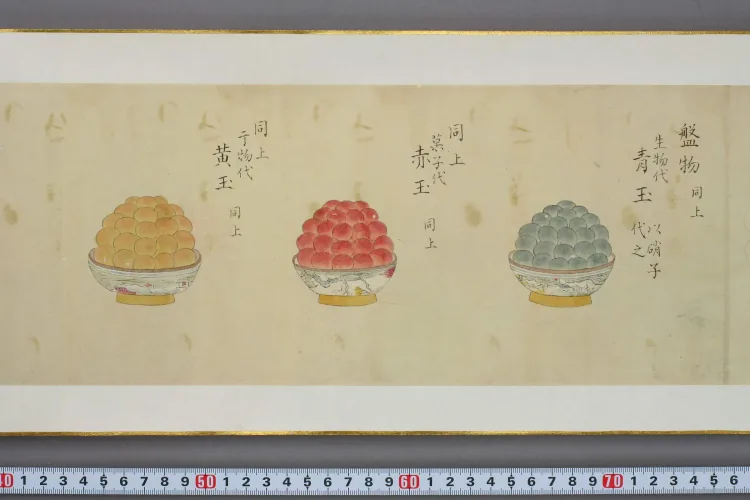 Illustrated Scroll of Buddhist Offering Items Page 4
