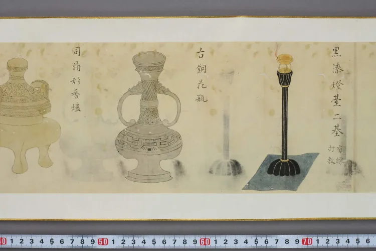 Illustrated Scroll of Buddhist Offering Items Page 8