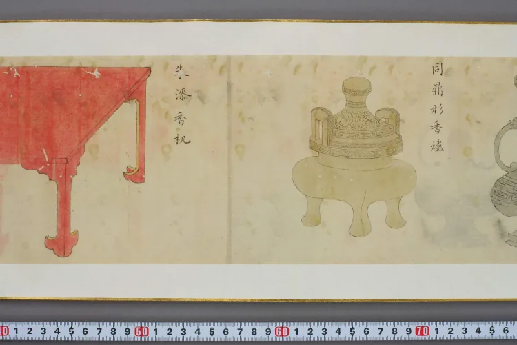 Illustrated Scroll of Buddhist Offering Items Page 9
