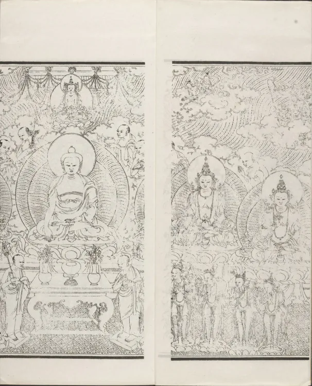 Han-Manchu-Mongolian-Tibetan Four-Script Compendium of the Complete Canon Mantras Page 4