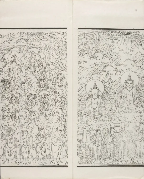 Han-Manchu-Mongolian-Tibetan Four-Script Compendium of the Complete Canon Mantras Page 5