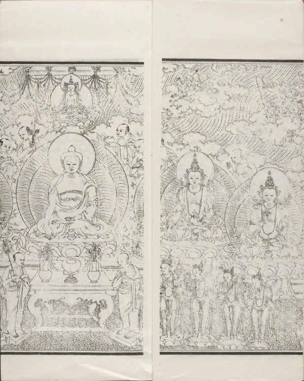 Han-Manchu-Mongolian-Tibetan Four-Script Compendium of the Complete Canon Mantras Page 4
