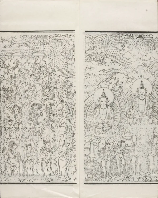 Han-Manchu-Mongolian-Tibetan Four-Script Compendium of the Complete Canon Mantras Page 5