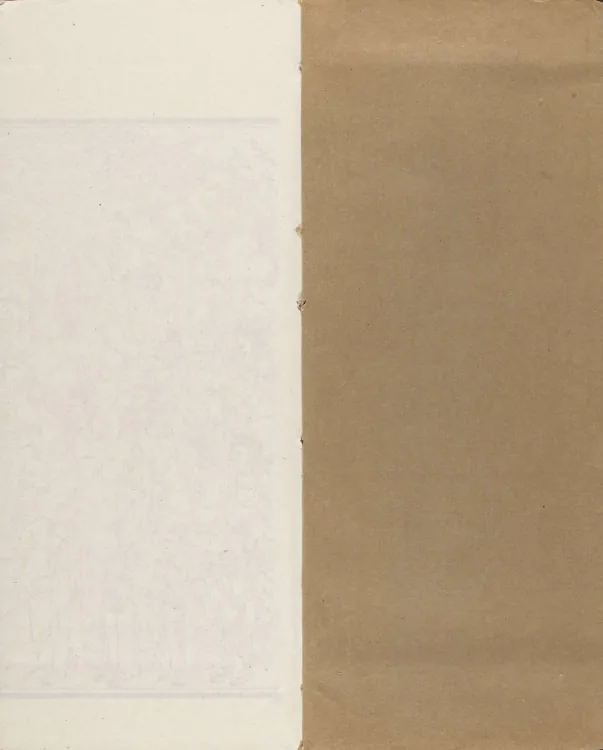 Han-Manchu-Mongolian-Tibetan Four-Script Compendium of the Complete Canon Mantras Page 2