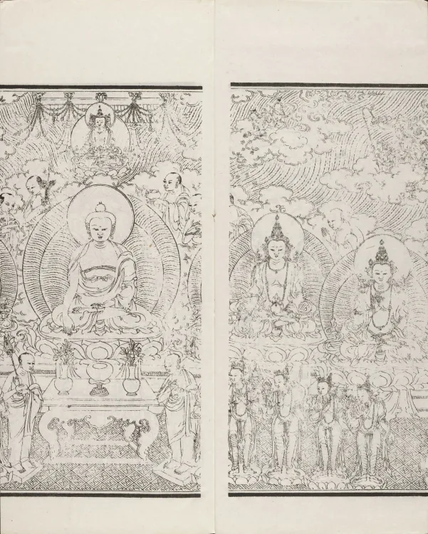 Han-Manchu-Mongolian-Tibetan Four-Script Compendium of the Complete Canon Mantras Page 4