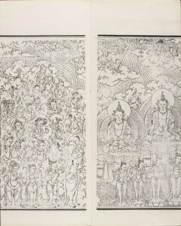 Han-Manchu-Mongolian-Tibetan Four-Script Compendium of the Complete Canon Mantras Page 5