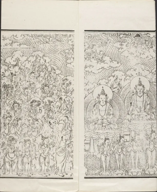 Han-Manchu-Mongolian-Tibetan Four-Script Compendium of the Complete Canon Mantras Page 5