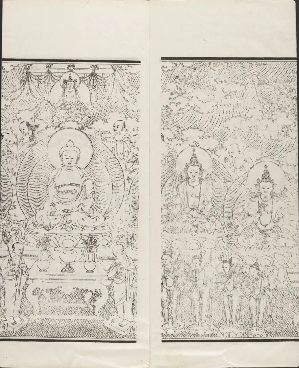 Han-Manchu-Mongolian-Tibetan Four-Script Compendium of the Complete Canon Mantras Page 4
