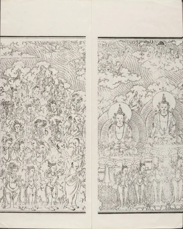 Han-Manchu-Mongolian-Tibetan Four-Script Compendium of the Complete Canon Mantras Page 5