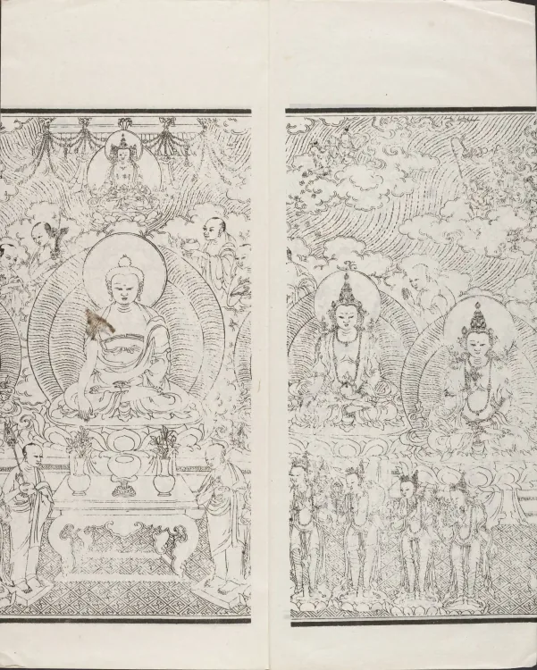Han-Manchu-Mongolian-Tibetan Four-Script Compendium of the Complete Canon Mantras Page 4