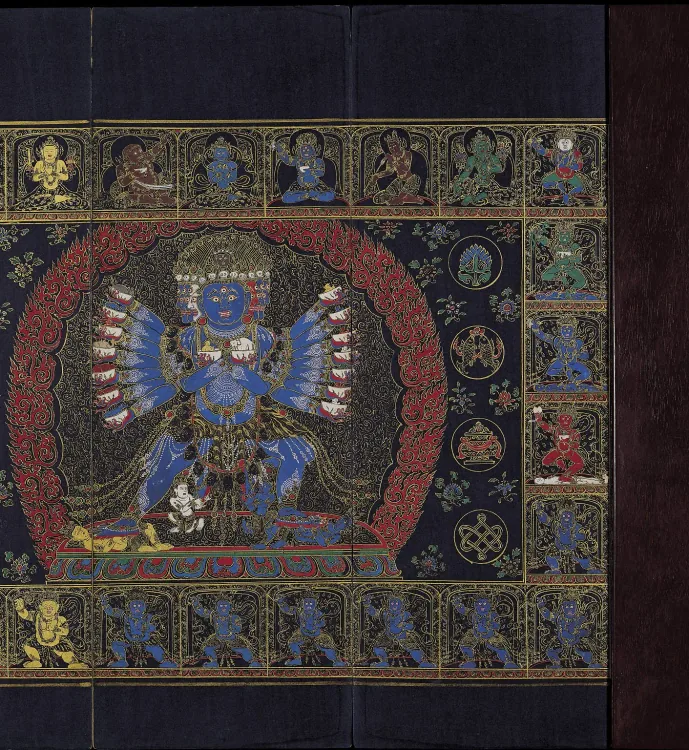 Auspicious Hevajra Assembly Wheel Nectar Spring Page 3