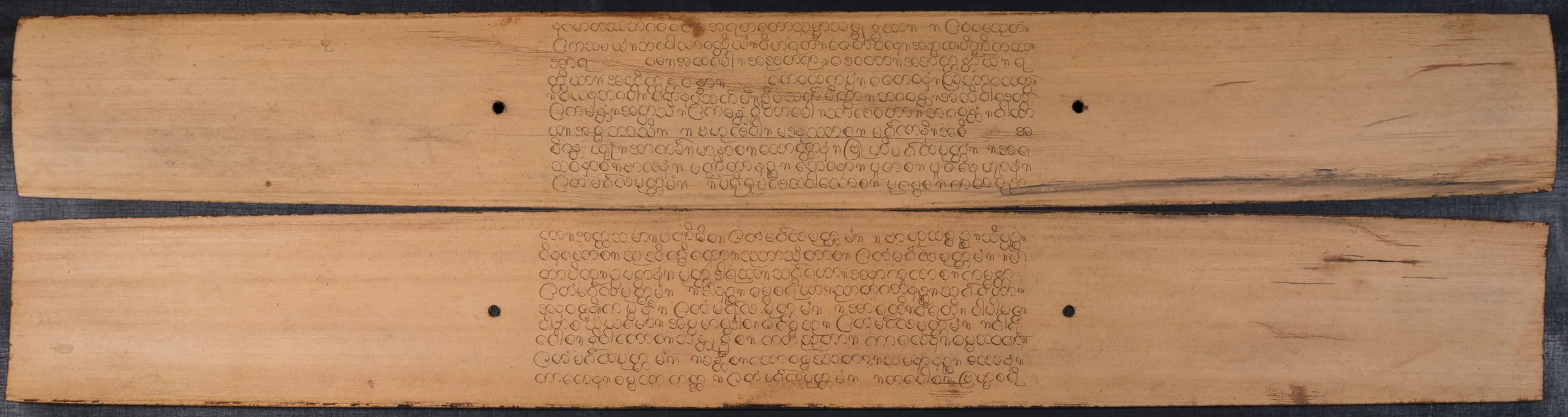 Maṅgala Sutta