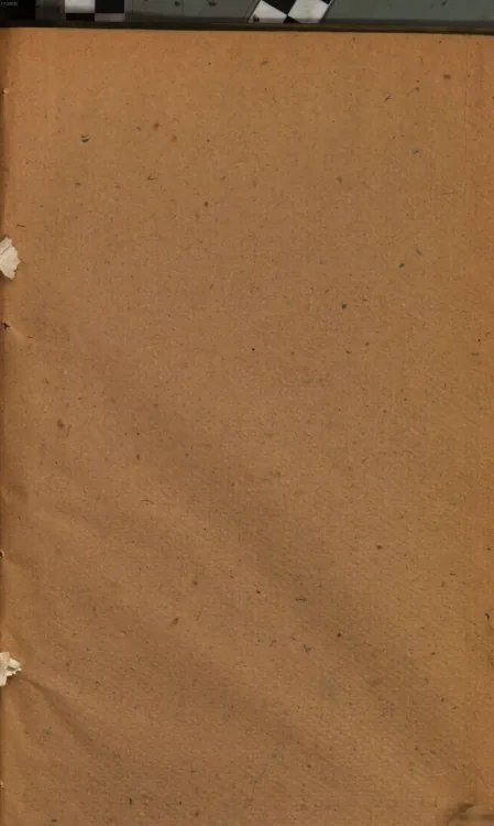 Annotated Sutra Spoken by Vimalakirti Page 3
