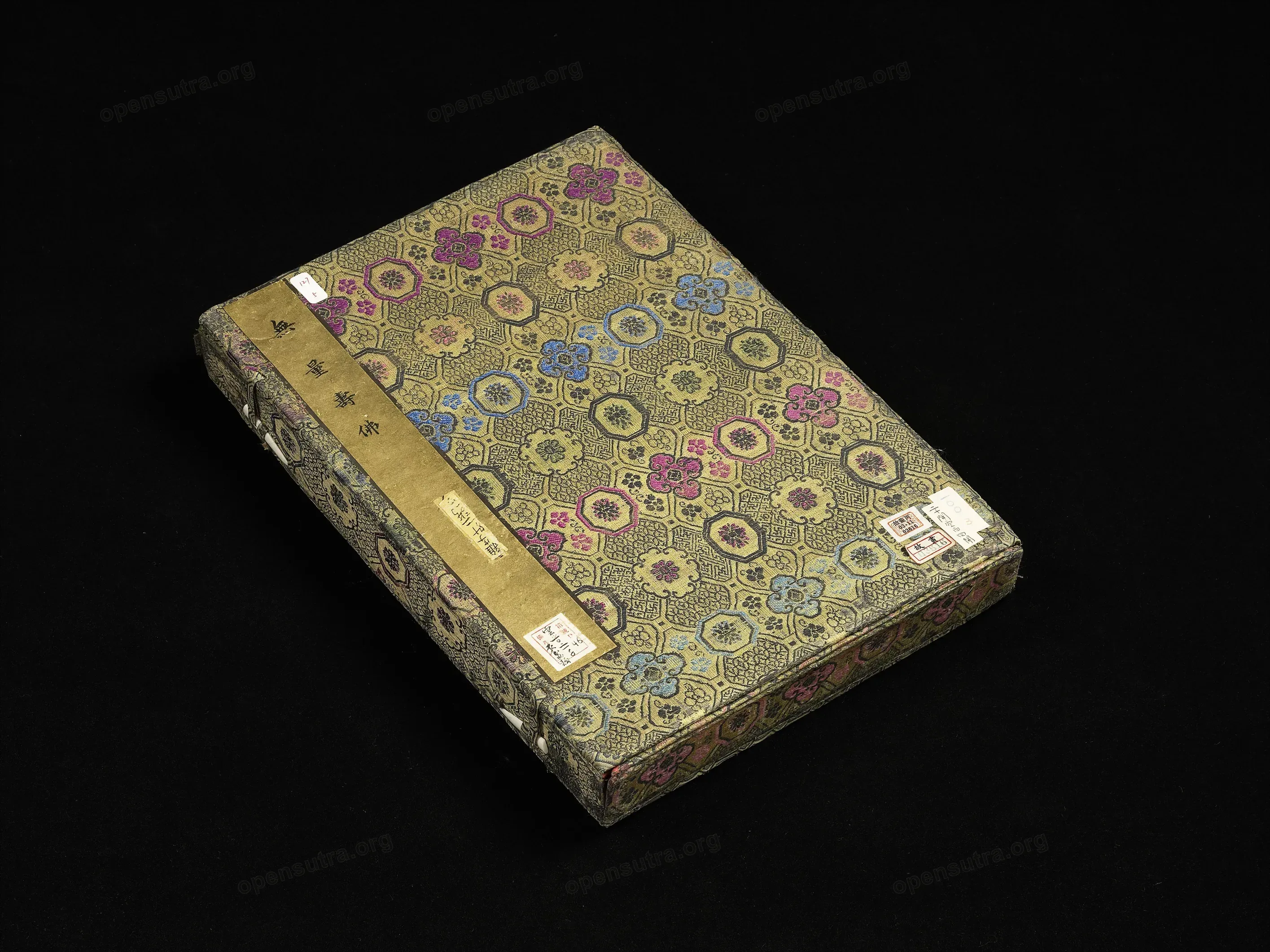 Album of the Manifestation of the Longevity Figure (Amitayus Buddha)