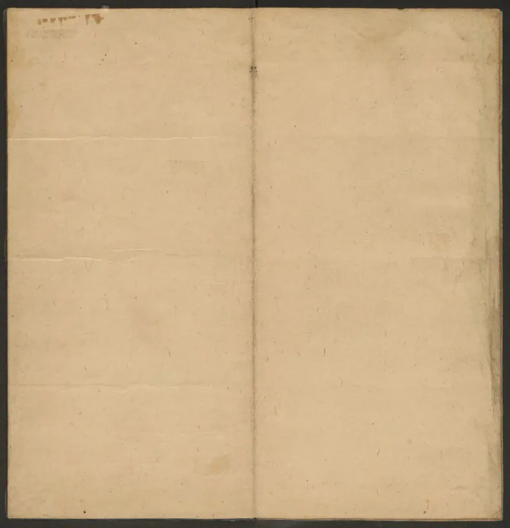 Sutra of Bequeathed Teachings Diamond Prajñāpāramitā Sutra Page 6