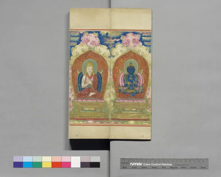 Vajra Wisdom Sutra on True Chan Inner Seal, Sudden Realization, Void Quiescence, and the Dharma Realm Page 5
