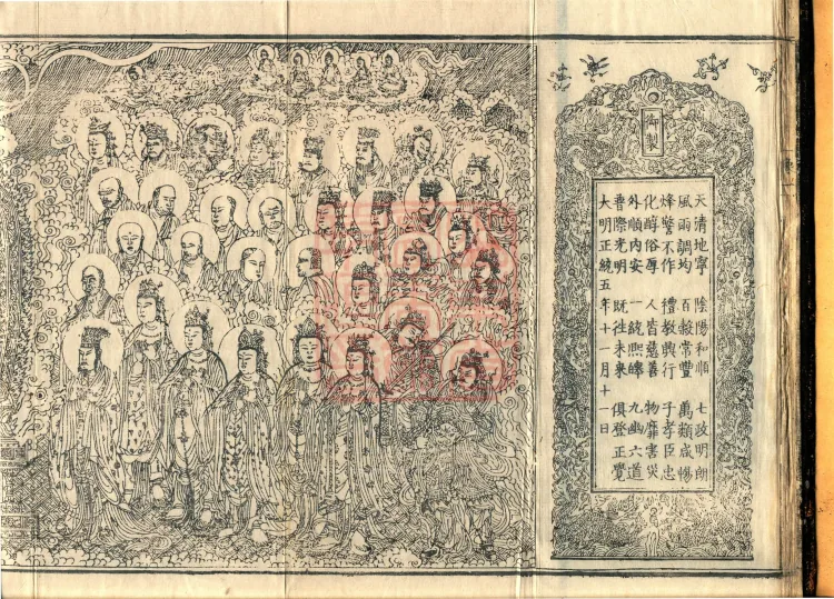 Vinimula Treatise, Eight Volumes Page 2