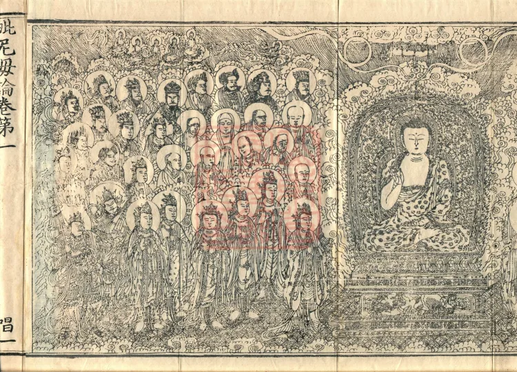 Vinimula Treatise, Eight Volumes Page 3