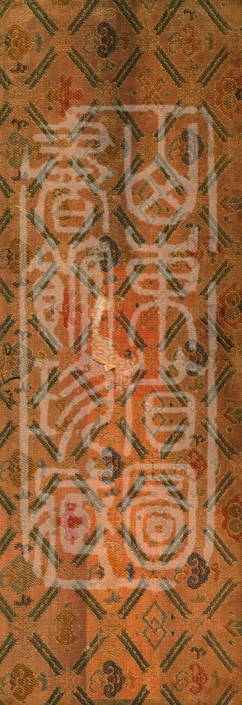 Treatise on Buddha-Nature