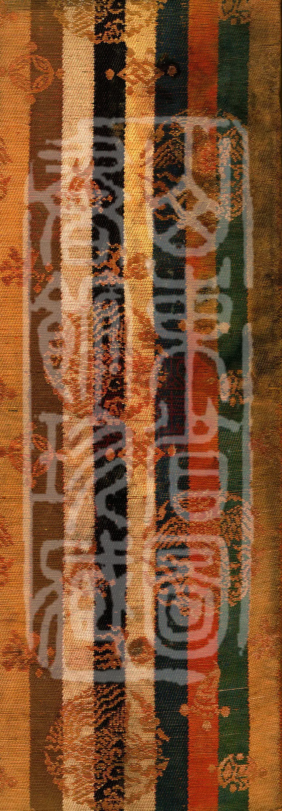 Commentary on the Vajra-cutting Prajnaparamita Sutra