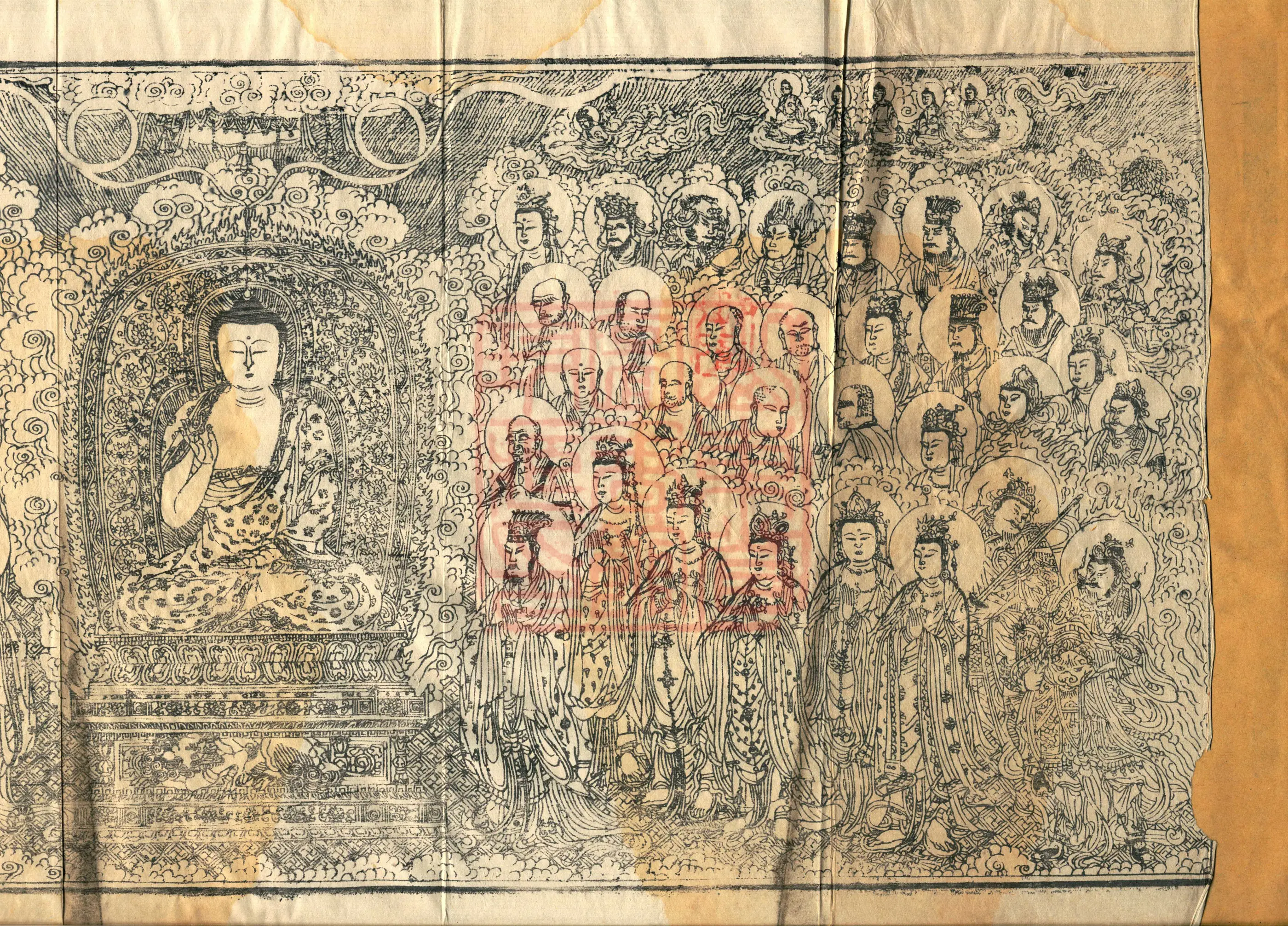 Abhidharma Mahāvibhāṣa