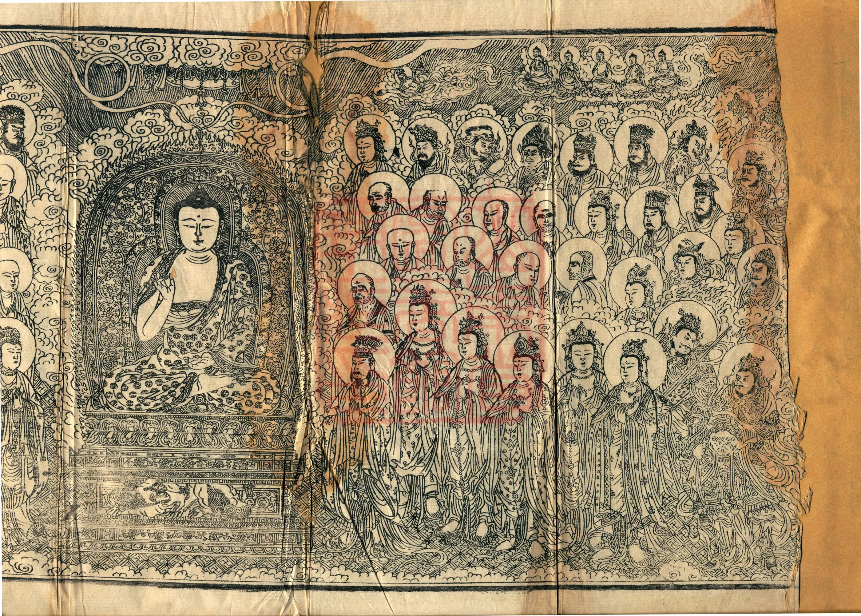 Commentarial Notes on the Golden Light Sutra